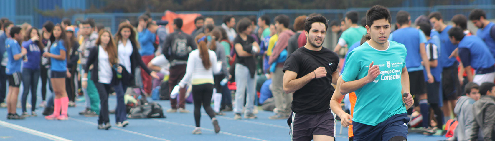 <h3>El Trofeo Mayor estimula el acercamiento de nuestra comunidad estudiantil.</h3>