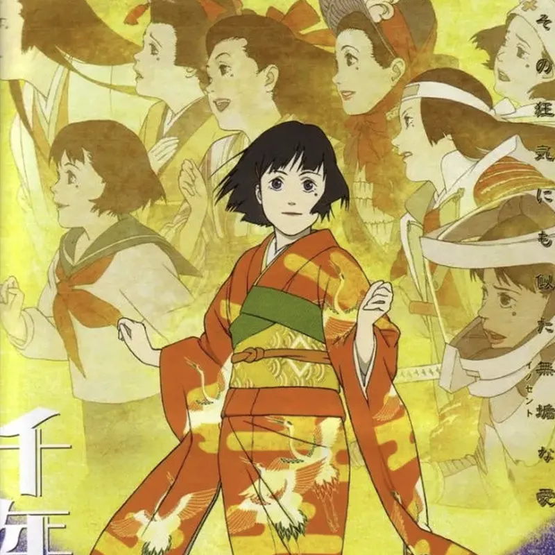 Millennium Actress