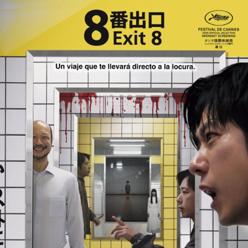 Exit 8