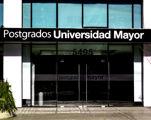 Campus Alonso de Córdova